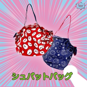 CF4Ecfv3DeiRYKJX8iPF.jpg?w=940&h=940