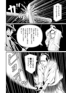 CF66b47dK9fBcI9KRSbt.jpg?w=940&h=940