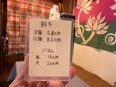 CF8tkmBb4AxnDFqWJ0tS.jpg?w=940&h=940