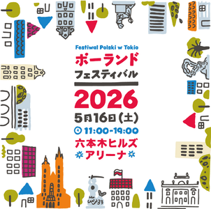 CFCKZ1R7u0b05htPtVgX.png?w=940&h=940