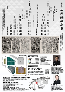 CFE5uu98cCzs9T16DUM0.jpg?w=940&h=940