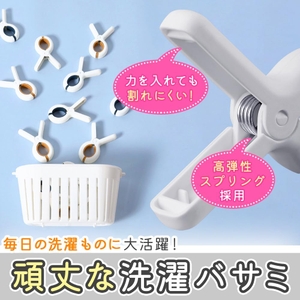 CFipUEwz8LBSmyaOxwBX.jpg?w=940&h=940