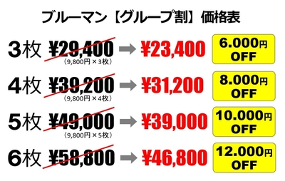 CFkyoLBPWbJkk0c8pkSQ.jpg?w=940&h=940