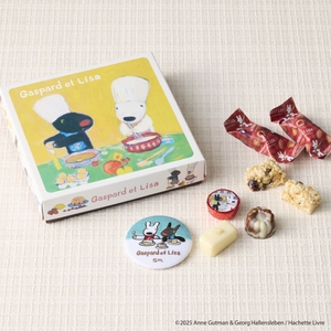 リサとガスパールのパティシエボックス（缶バッジ入り）