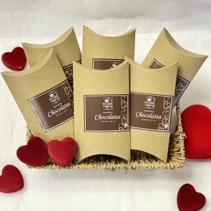 シンプルなギフト向きデザイン『チョコレーティー』