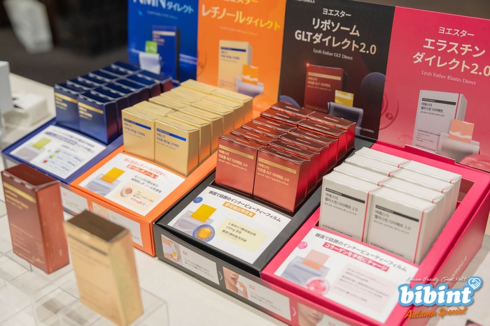 ESTHER FORMULAさま