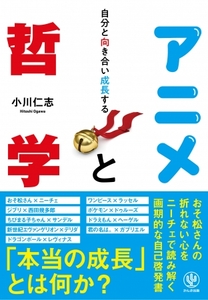 CGTjDzJyDw5LyIk9Xu8h.jpg?w=940&h=940