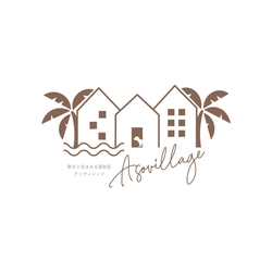 愛犬と泊まれる豪華貸別荘の村？【Asovillage"アソビヴィレッジ"】が2021年8月にOPEN！！！全棟100坪以上天然芝ドッグラン！九十九里浜の海岸沿い！