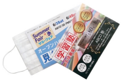 CH04thI9ENfKoTWE9qkU.jpg?w=940&h=940