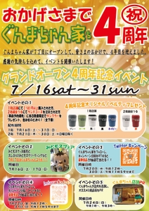 CH0HStkXtu6CaM0hRoK9.jpg?w=940&h=940