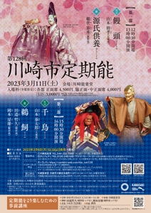 CHI0wxkxrUnBAuFJOMkY.jpg?w=940&h=940