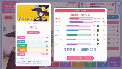 CHW4uBxGdFNqoz0kKD9J.png?w=940&h=940