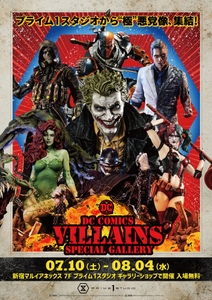 CHhsPtgpkdLSY9r1tvo9.jpg?w=940&h=940