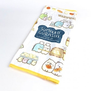 CHrEEnVmhvN2ApMz2Qwk.jpg?w=940&h=940