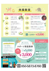 CHwqsMX4NmAr2kcu5ieH.jpg?w=940&h=940