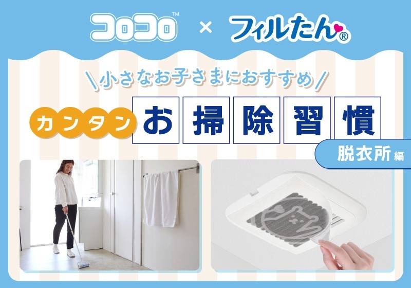 エコロミ CROCS】Echo Clog(サンダル)｜シューズ｜emmi（エミ）の通販