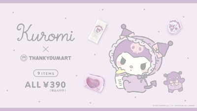 CIE9BYsdyK8dwASerqaW.jpg?w=940&h=940