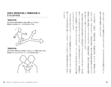 CINclJNasZ5RLlf3aUvO.jpg?w=940&h=940