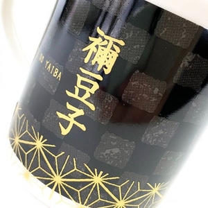 CIYyKlsA60ZNYKpDSL9D.jpg?w=940&h=940