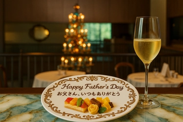 兵庫・淡路島「青の舎」「海の舎」メッセージプレートでお祝い『父の日プラン』6月13日より3日間限定で提供