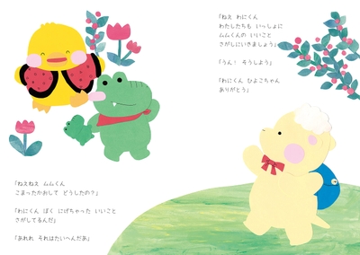 CIduKcv9QCoHzfgshhWP.jpg?w=940&h=940