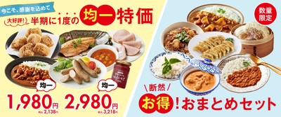 CIx8E9YMqHuKEouJfYZM.jpg?w=940&h=940