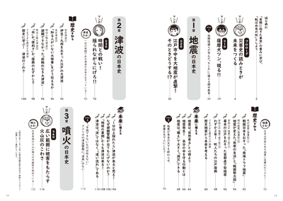 CJ8Wj2zQOuaUiogxm3ZS.jpg?w=940&h=940