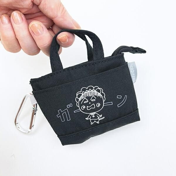 コジコジのキーケース