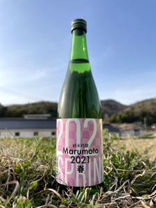 CJOcjZSMKC3q3lrv5nSR.jpg?w=940&h=940