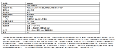 CJdfsVqthSYmlgNEbdDv.png?w=940&h=940