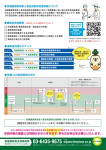 CJnRcUknFgVukEtCY4DT.JPG?w=940&h=940