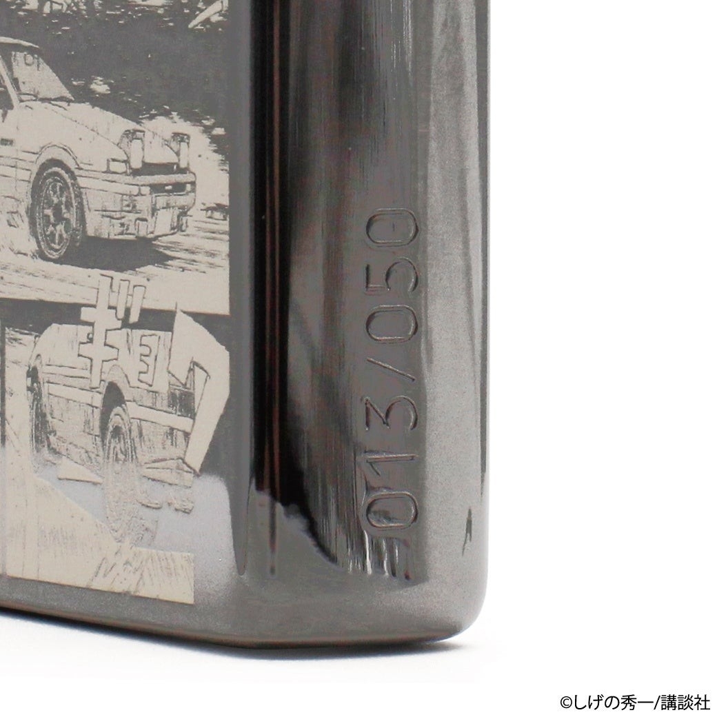 ジジ様　　専用 頭文字D』50個限定！「特別仕様ZIPPO」、一般販売開始。（50個限定生産