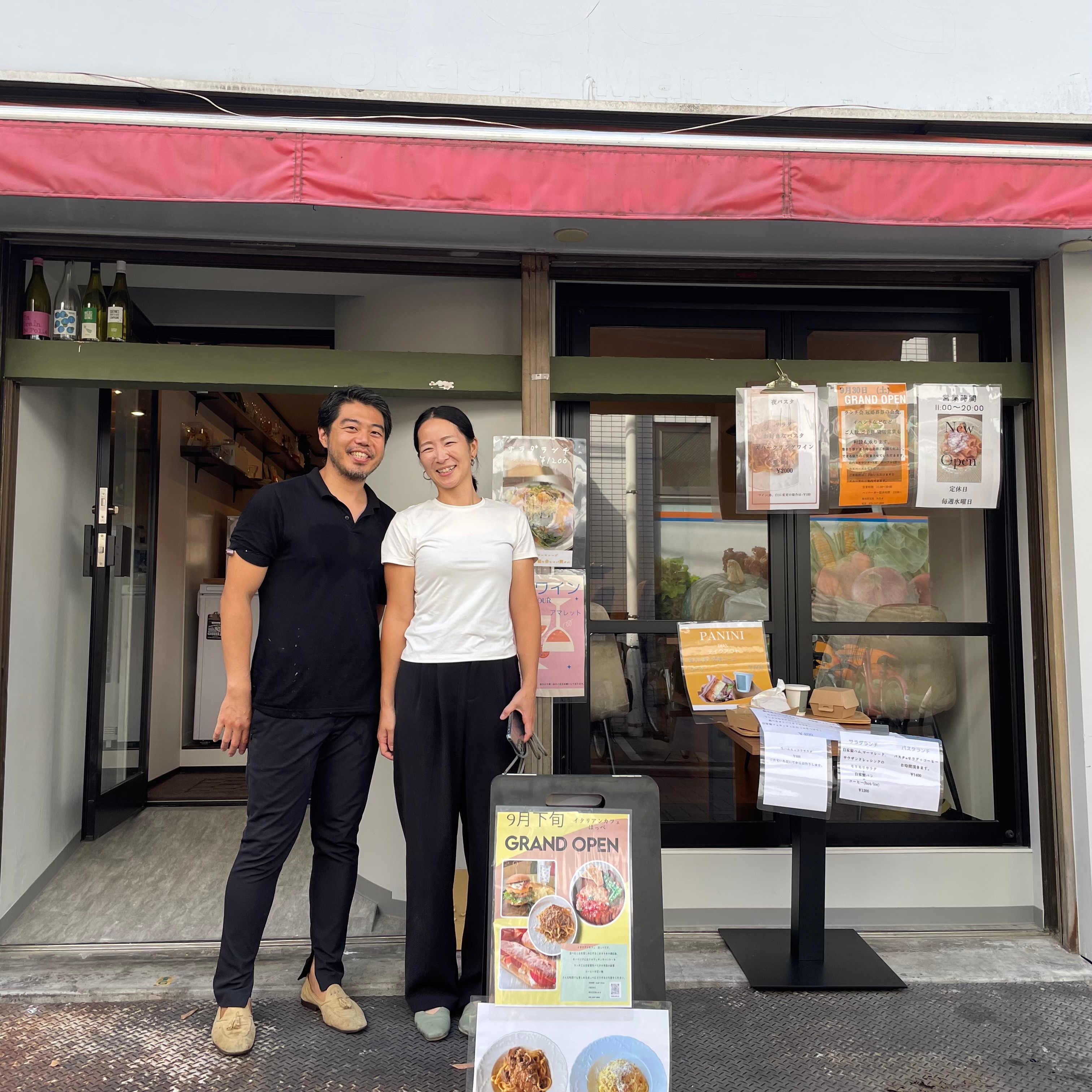 下町人情キラキラ橘商店街【イタリアン】カフェほっぺがオープン！