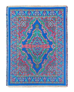 Persian Mix Large / 160 x 210㎝ / ￥11,990 (税込)