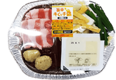 CKzin9PKo0KagZPcYAXB.png?w=940&h=940