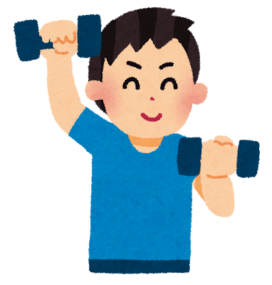 エクササイズでストレス発散型