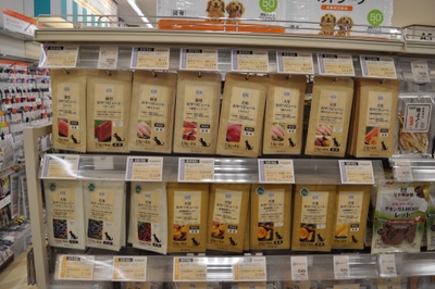 CMfzAVJK7F3oyZGlZgc9.JPG?w=940&h=940