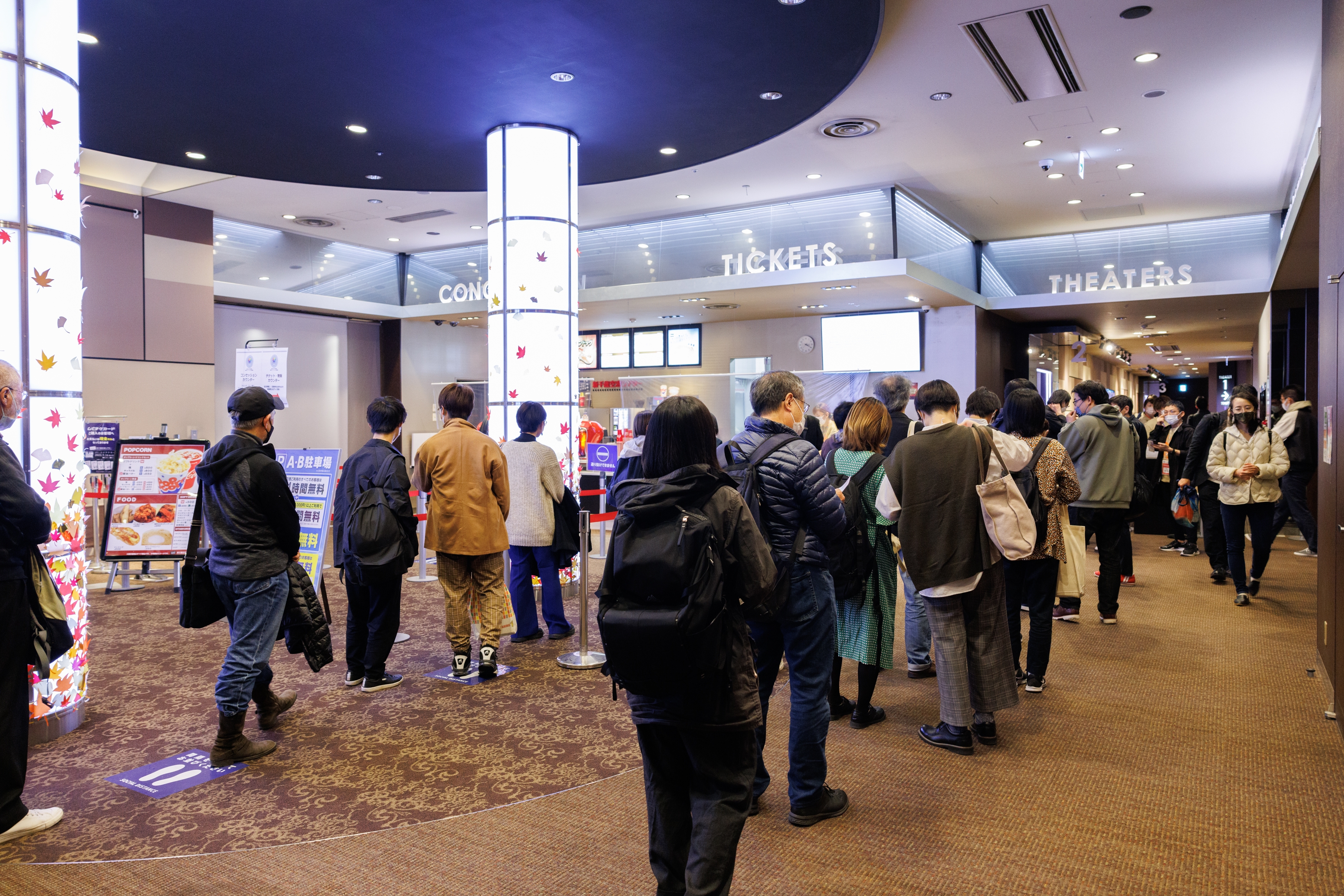 新千歳空港シアターの来場の様子