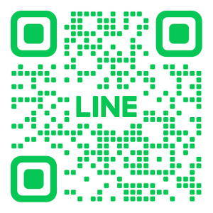 公式LINEで情報提供と個別相談