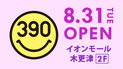 CMwCIwT5q8Hgff0lgazk.png?w=940&h=940