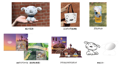 CN84547fbgDDKUMYsuzA.png?w=940&h=940