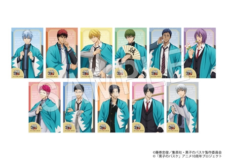 トレーディングイラストシート(2枚入り)映画村ver. 550円(税込)