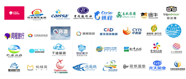 中国バイヤー企業(一部)