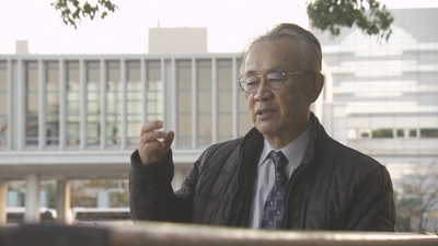 畑口實さん