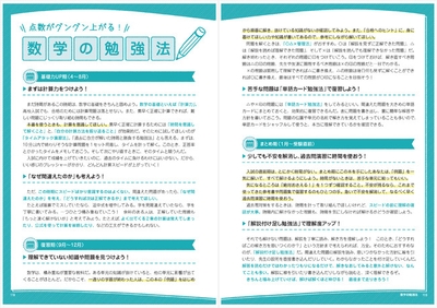 CNTRZHSHNILbfwrFpk6H.jpg?w=940&h=940