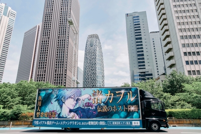 CNYwng5ondpMqCGaZ3mV.jpg?w=940&h=940