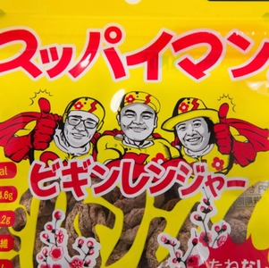 CNfq8jczlc1ntG89vIfV.jpg?w=940&h=940