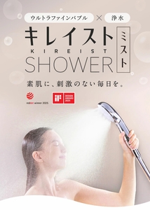 CNmnPm2izg5rsnG9FIjZ.jpg?w=940&h=940