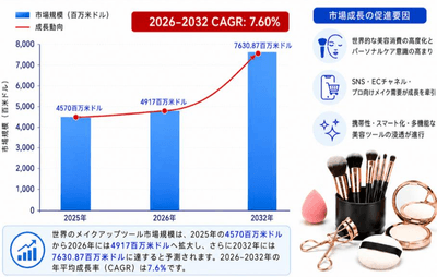 CNtq8edRMYDo8ePA0sH5.png?w=940&h=940