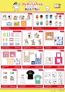 CO6DSJR7HGjS2YB7I1uk.jpg?w=940&h=940